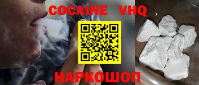 бутират Дубна
