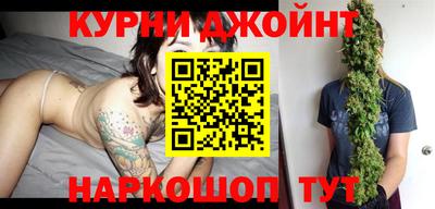 молекула духа Донской