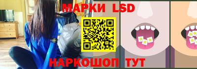 дживик Донецк