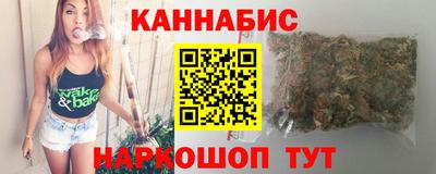 бутират Дубна