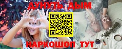 молекула духа Донской