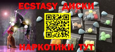 дживик Донецк