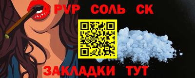 бутират Дубна