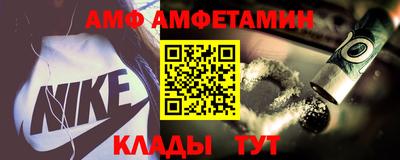 бутират Дубна