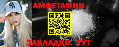 бутират Дубна