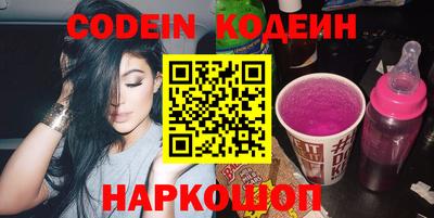 молекула духа Донской
